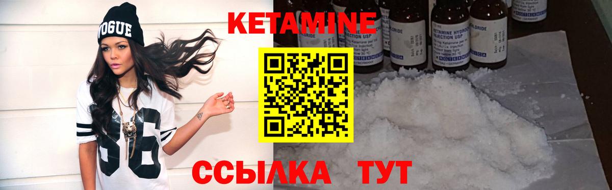 Псилоцибиновые грибы Шадринск
