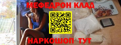 прущие крисы Кингисепп