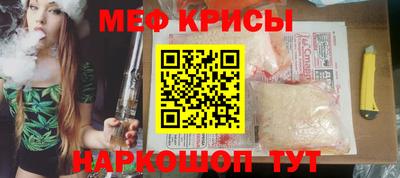 кокаин колумбия Кимры
