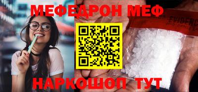 кокаин колумбия Кимры