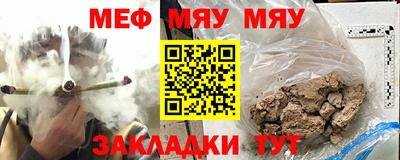 бошки Анапа