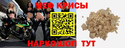 героин Кинель