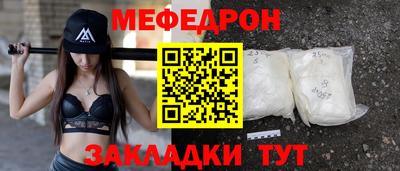 кокаин колумбия Кимры