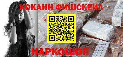 кокаин колумбия Кимры