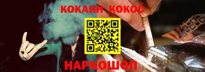 прущие крисы Кингисепп