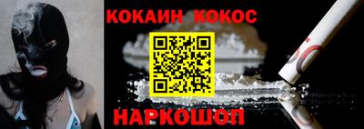 прущие крисы Кингисепп