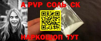кокаин колумбия Кимры