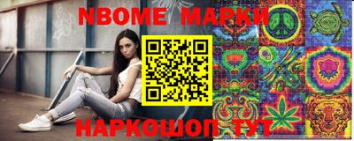 кокаин колумбия Кимры