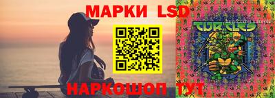 кокаин колумбия Кимры
