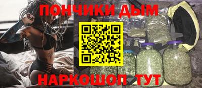 героин Кинель
