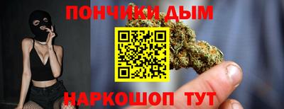прущие крисы Кингисепп