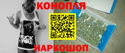 кокаин колумбия Кимры