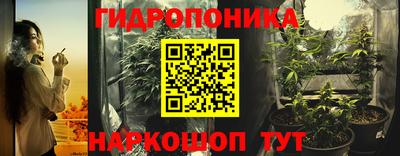 героин Кинель