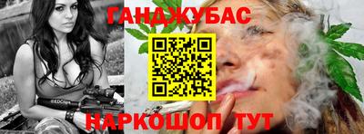 героин Кинель