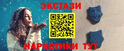 прущие крисы Кингисепп