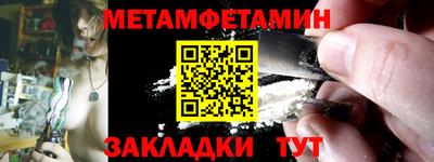 прущие крисы Кингисепп