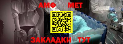 прущие крисы Кингисепп
