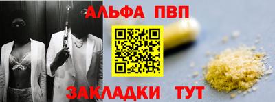 прущие крисы Кингисепп