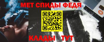 прущие крисы Кингисепп