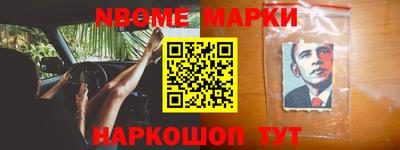 прущие крисы Кингисепп