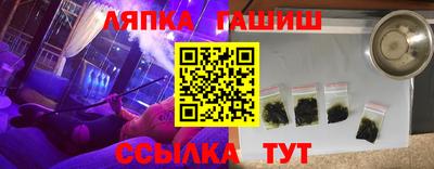 кокаин колумбия Кимры