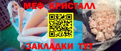 героин Кинель