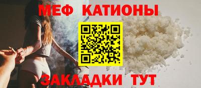 кокаин колумбия Кимры